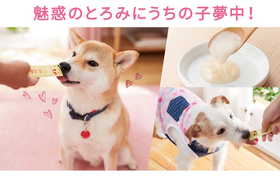 Amazon | PEPPY LIFE 犬おやつ わんみぃ ささみ 5本 無添加 犬 おやつ
